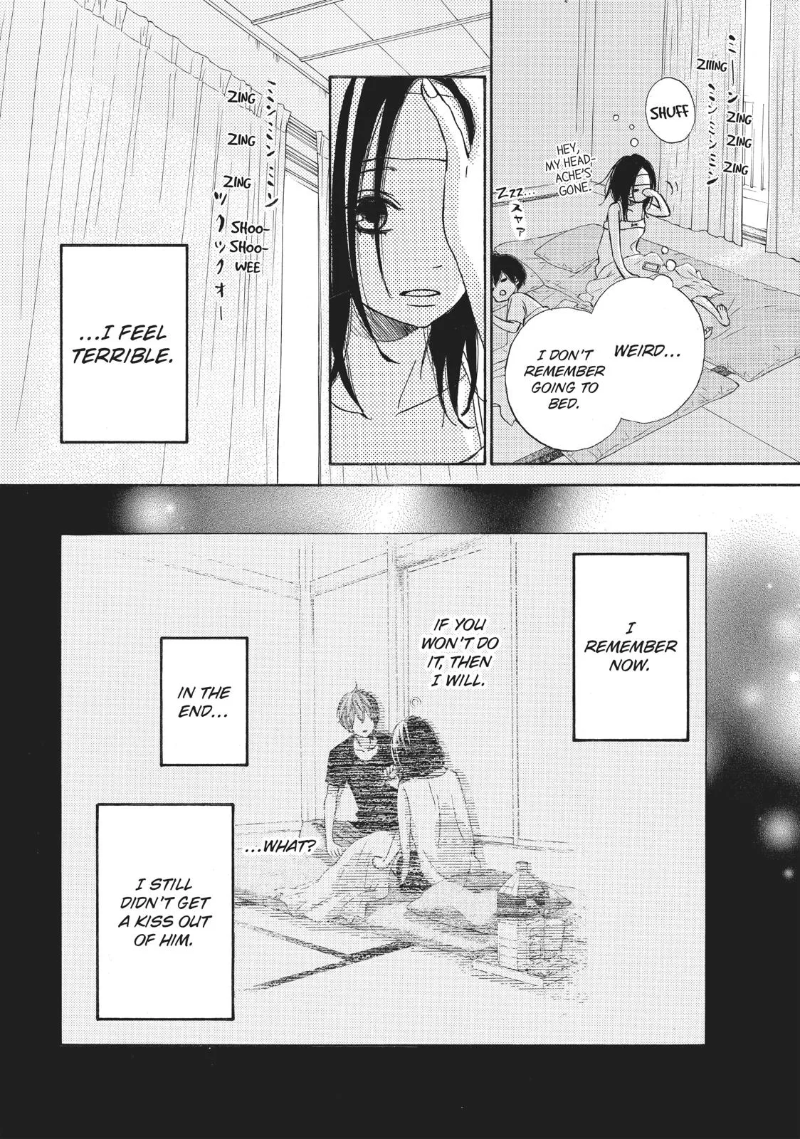 That Blue Summer - Chapter 26 - Page 4