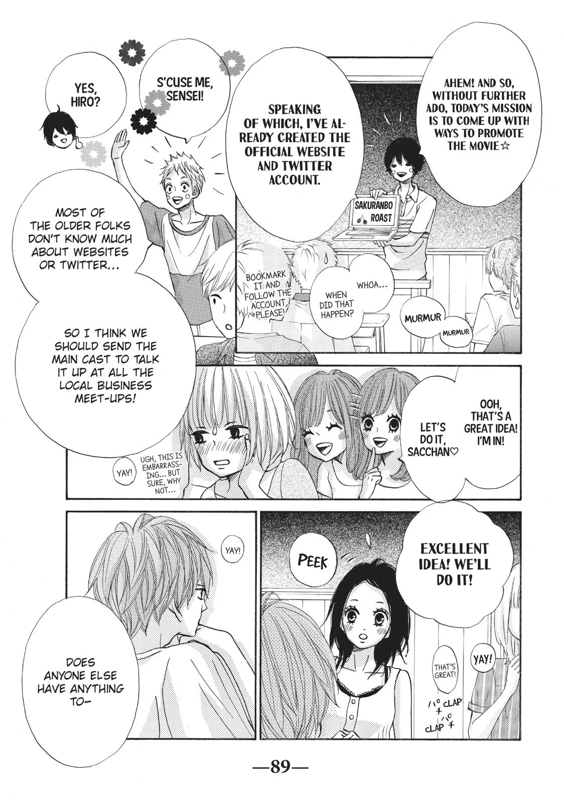 That Blue Summer - Chapter 26 - Page 13