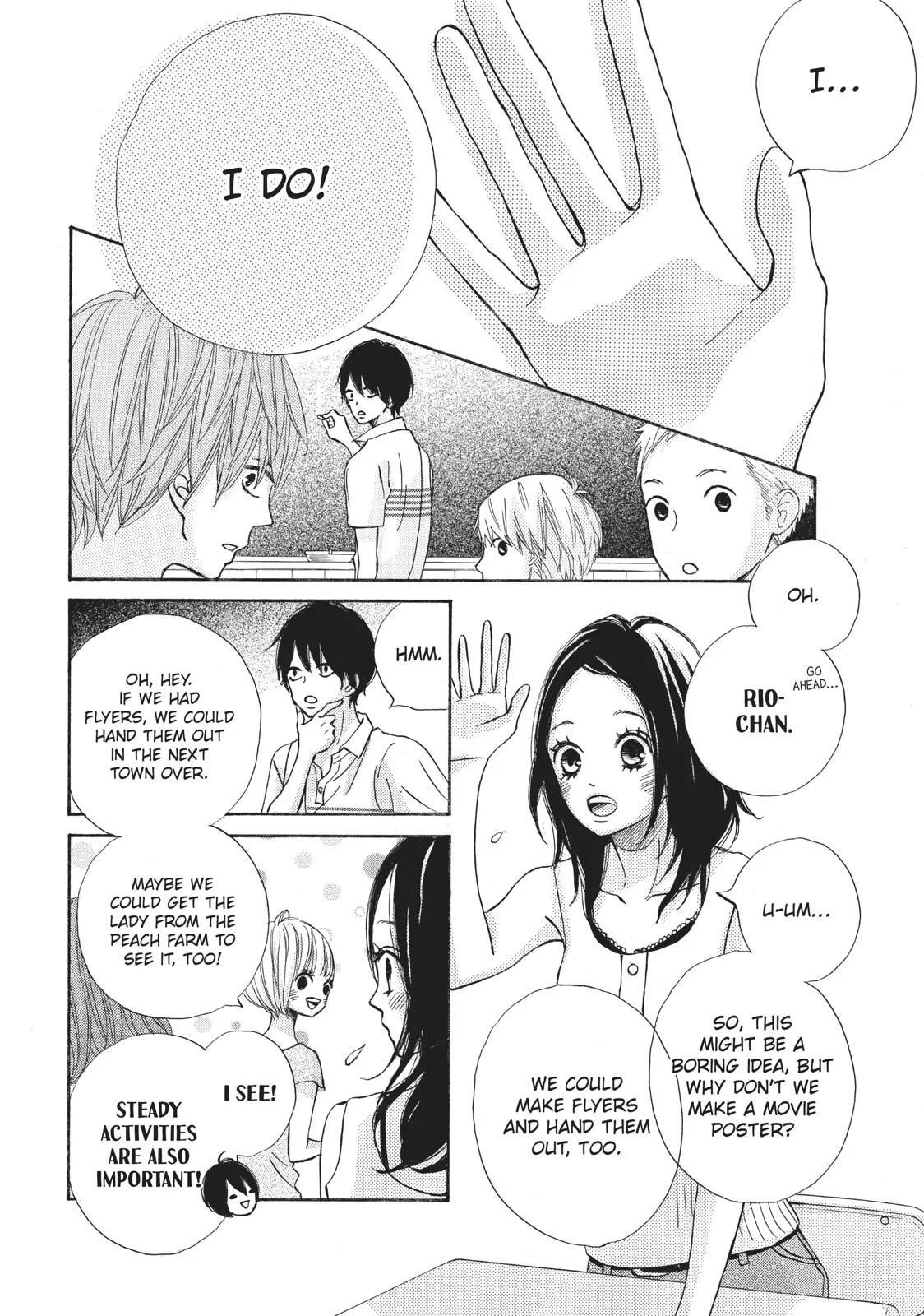 That Blue Summer - Chapter 26 - Page 14