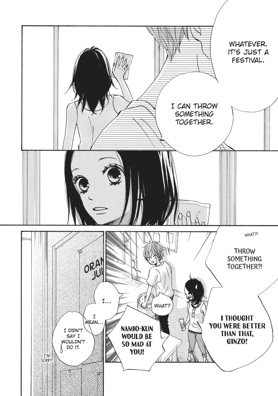 That Blue Summer - Chapter 26 - Page 18