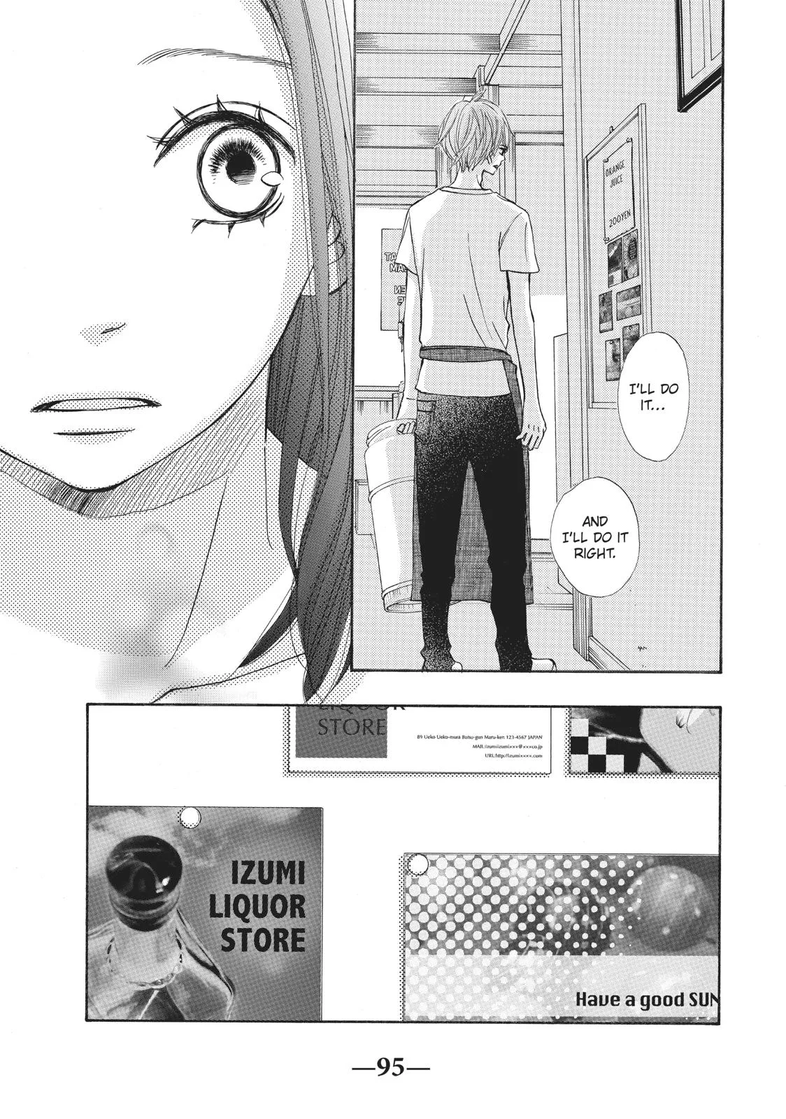 That Blue Summer - Chapter 26 - Page 19