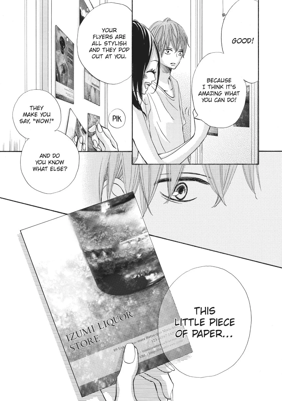 That Blue Summer - Chapter 26 - Page 21