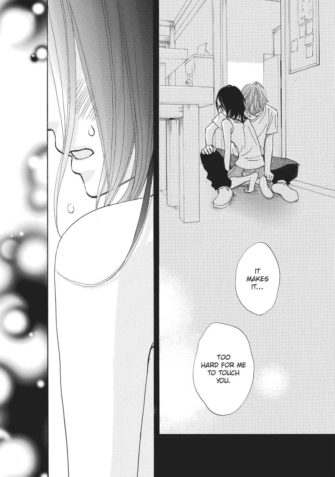 That Blue Summer - Chapter 26 - Page 32