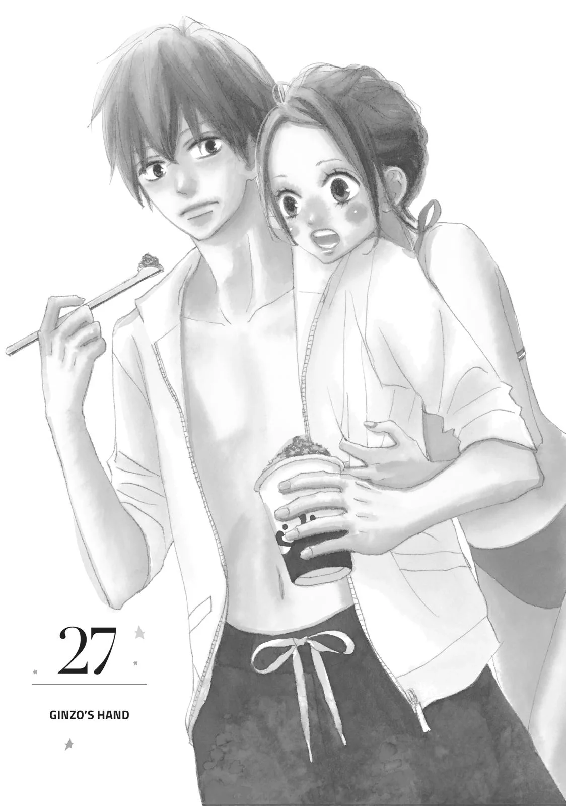 That Blue Summer - Chapter 27 - Page 1