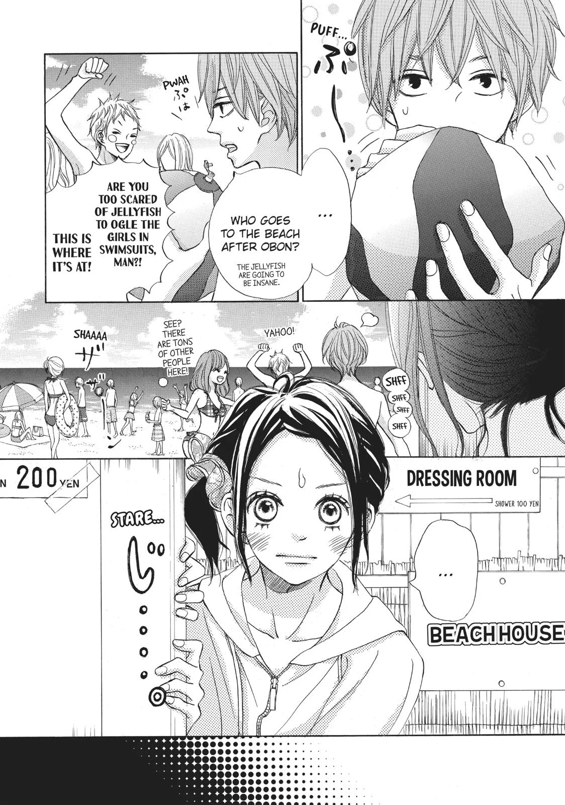 That Blue Summer - Chapter 27 - Page 6