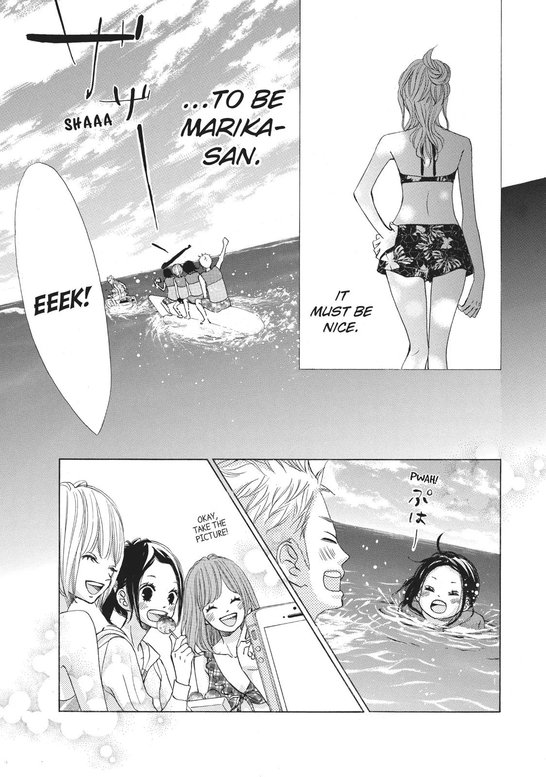 That Blue Summer - Chapter 27 - Page 9