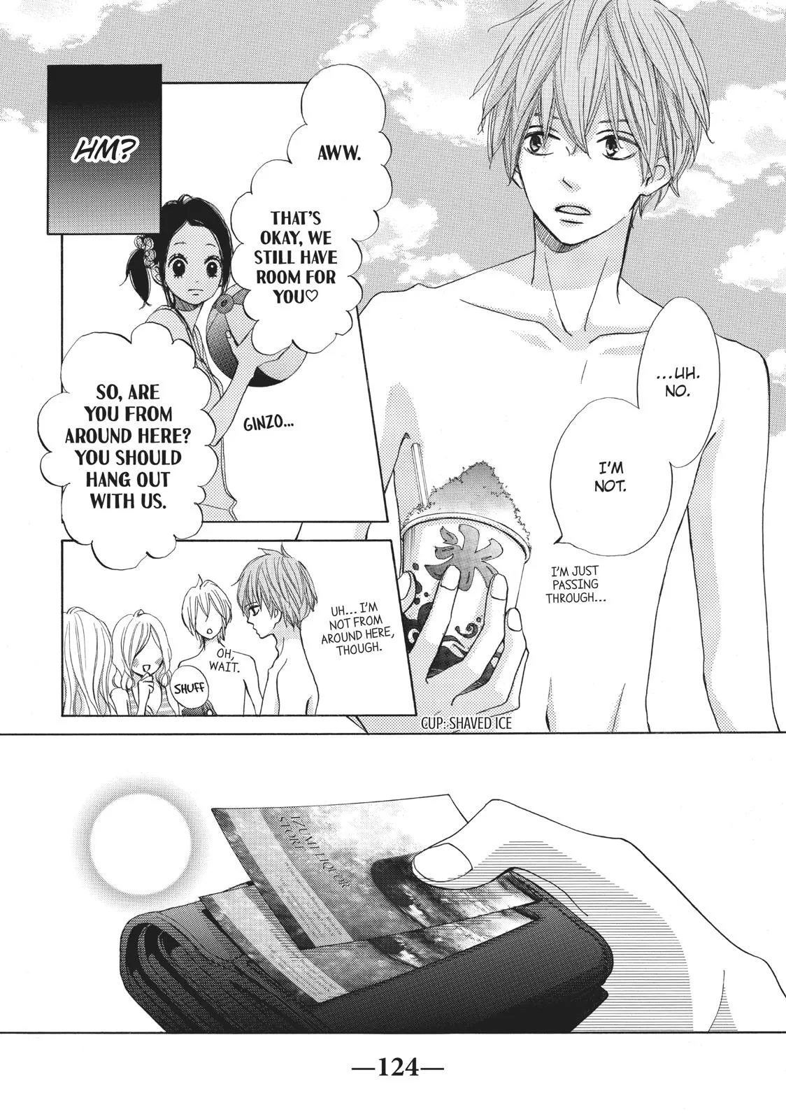 That Blue Summer - Chapter 27 - Page 12