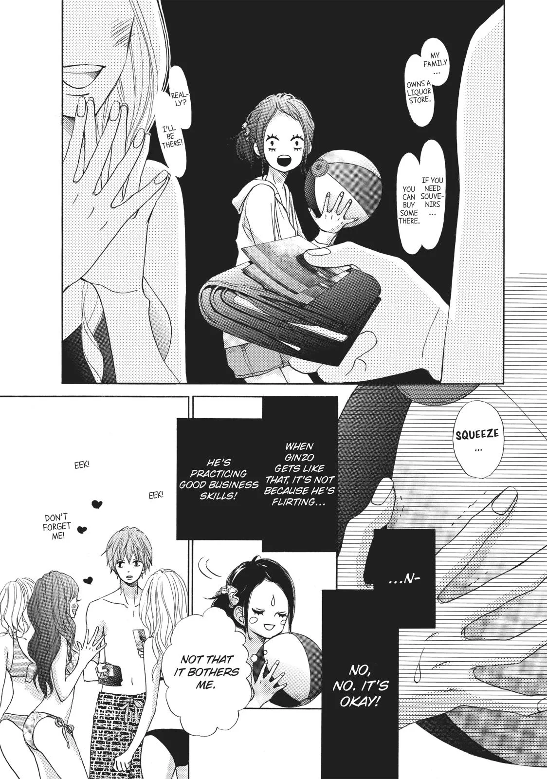 That Blue Summer - Chapter 27 - Page 13