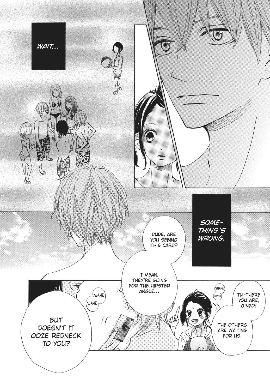 That Blue Summer - Chapter 27 - Page 16