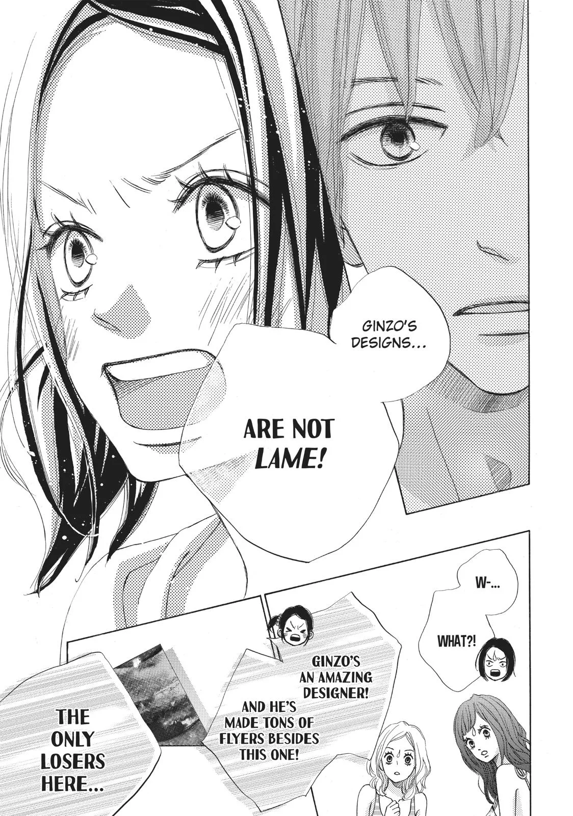 That Blue Summer - Chapter 27 - Page 19