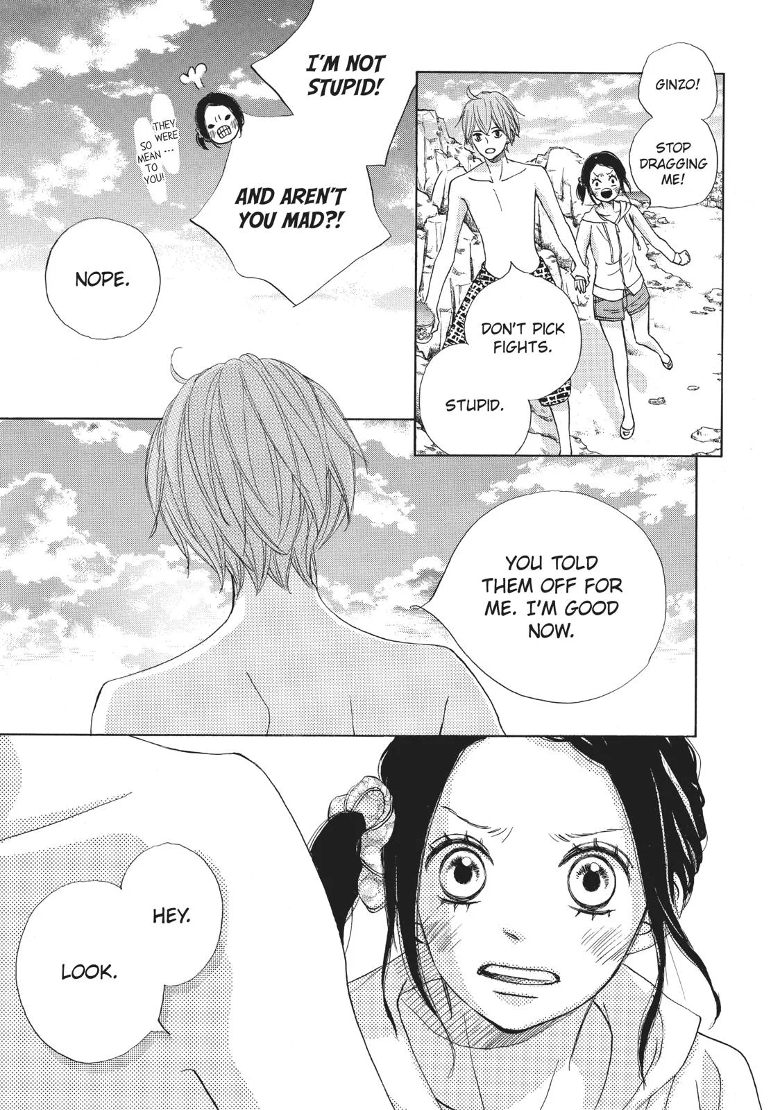That Blue Summer - Chapter 27 - Page 21