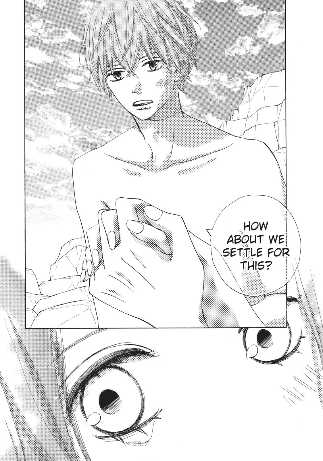 That Blue Summer - Chapter 27 - Page 32