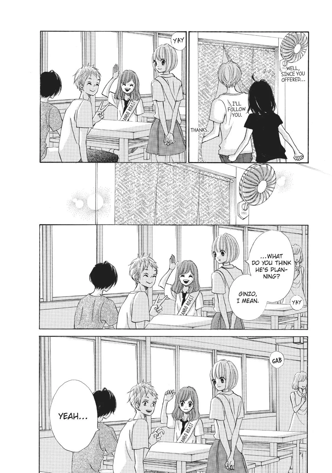 That Blue Summer - Chapter 28 - Page 17