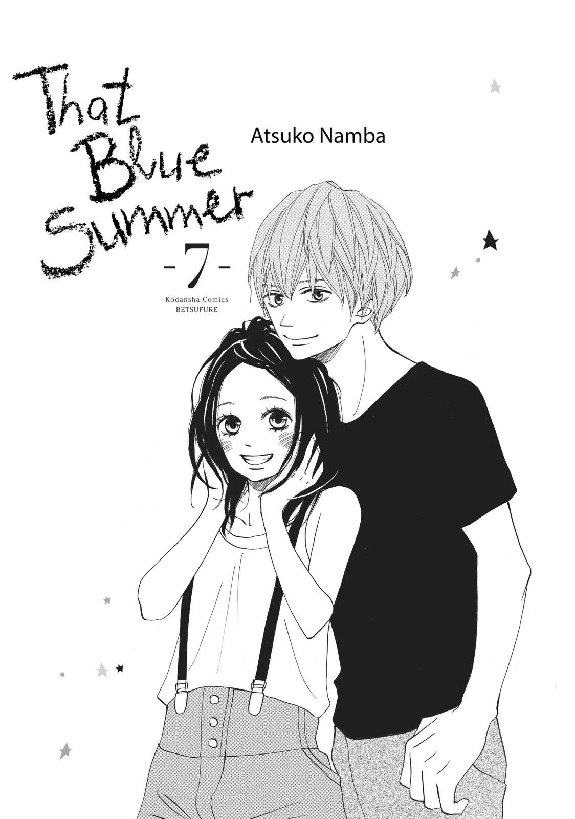 That Blue Summer - Chapter 29 - Page 2