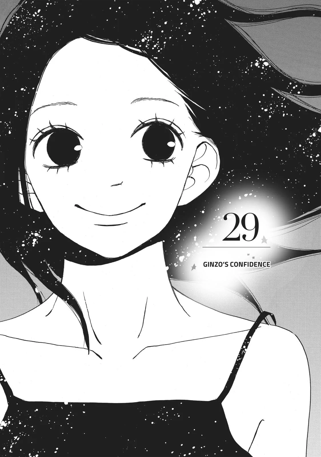 That Blue Summer - Chapter 29 - Page 6