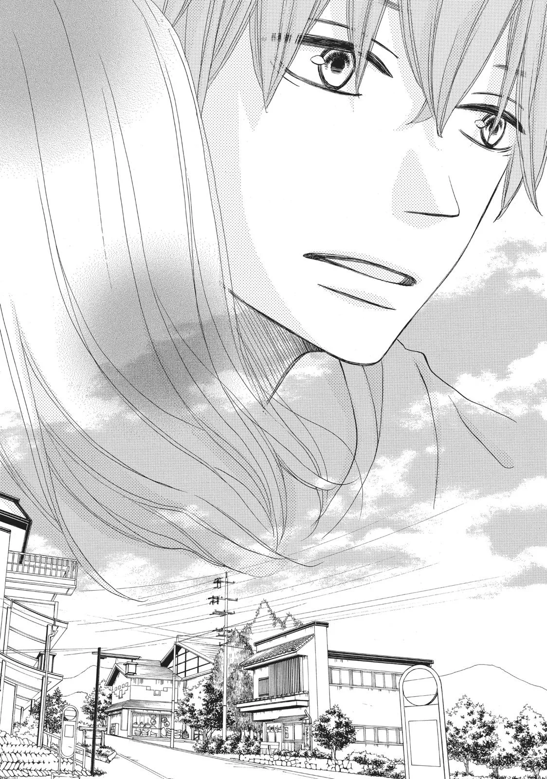 That Blue Summer - Chapter 29 - Page 22
