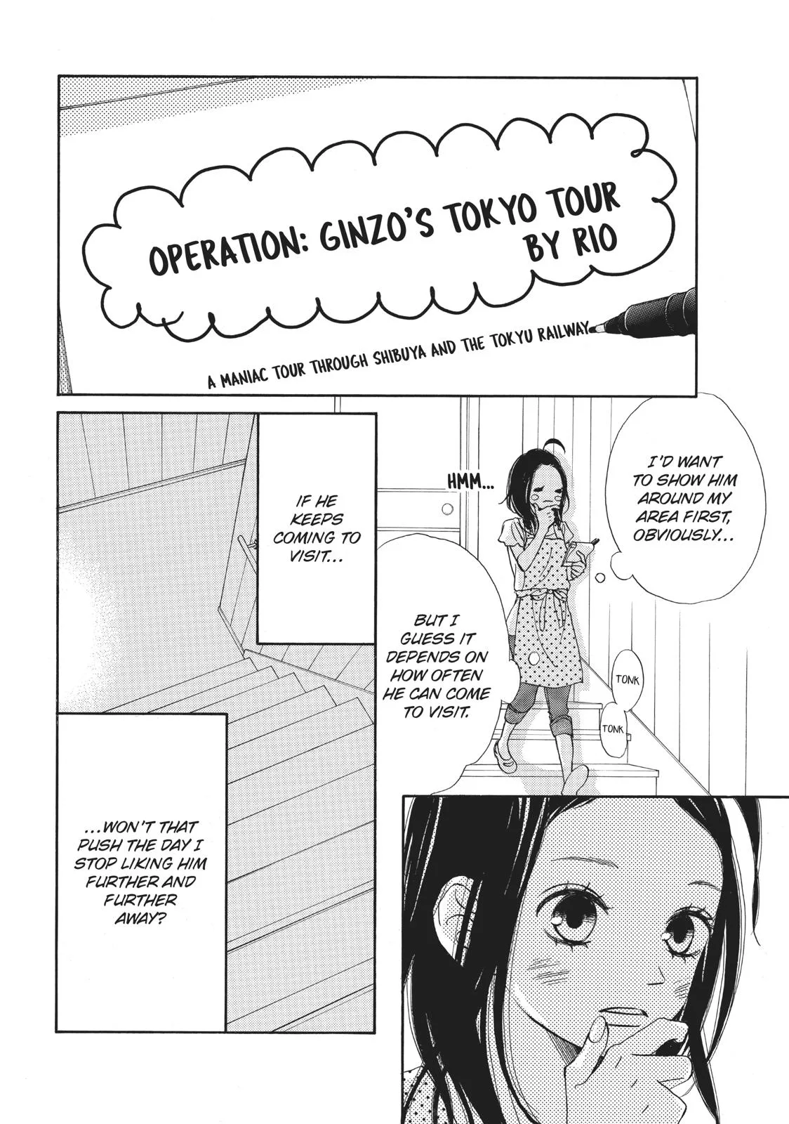 That Blue Summer - Chapter 29 - Page 23