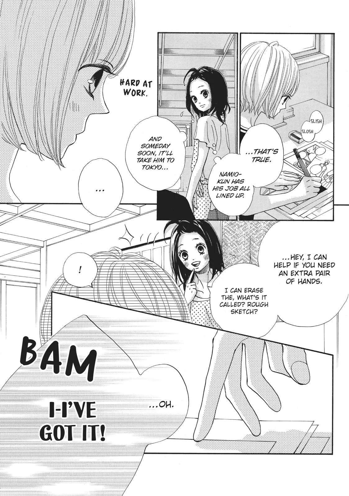 That Blue Summer - Chapter 29 - Page 26