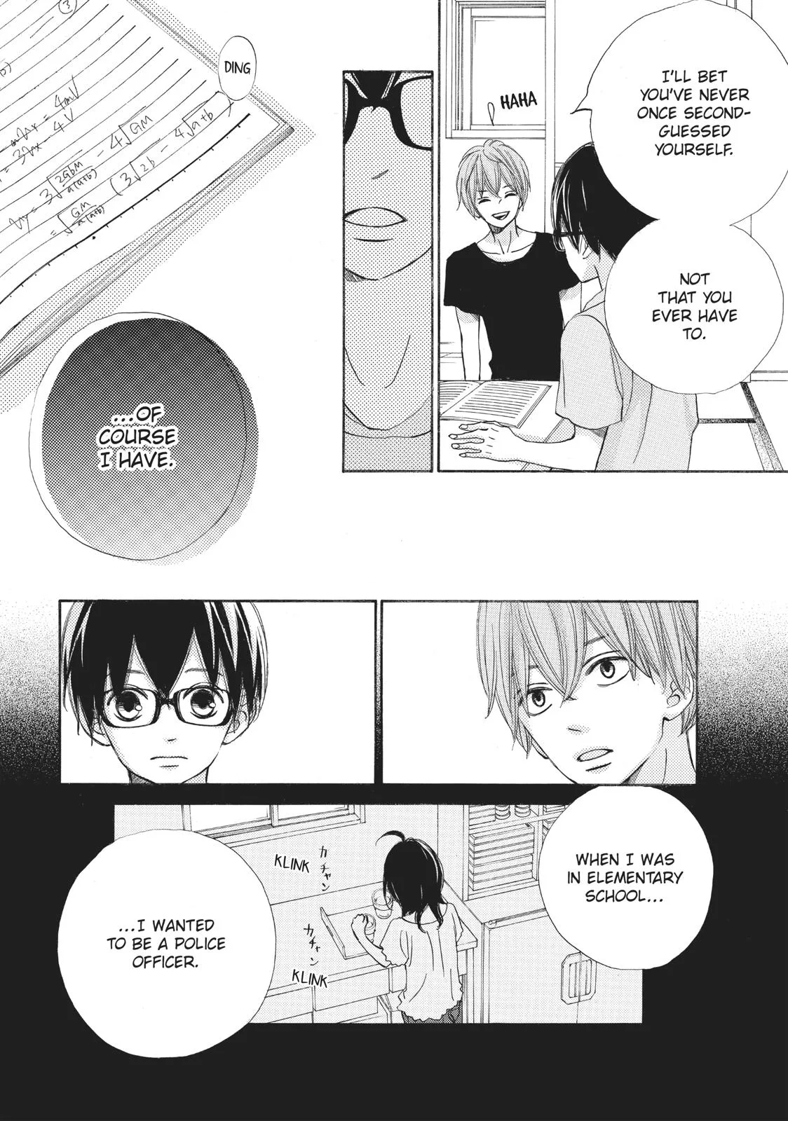 That Blue Summer - Chapter 29 - Page 35