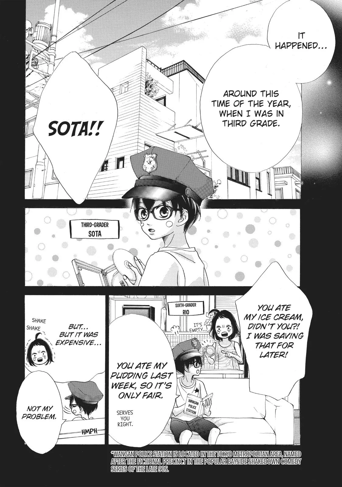 That Blue Summer - Chapter 30 - Page 4