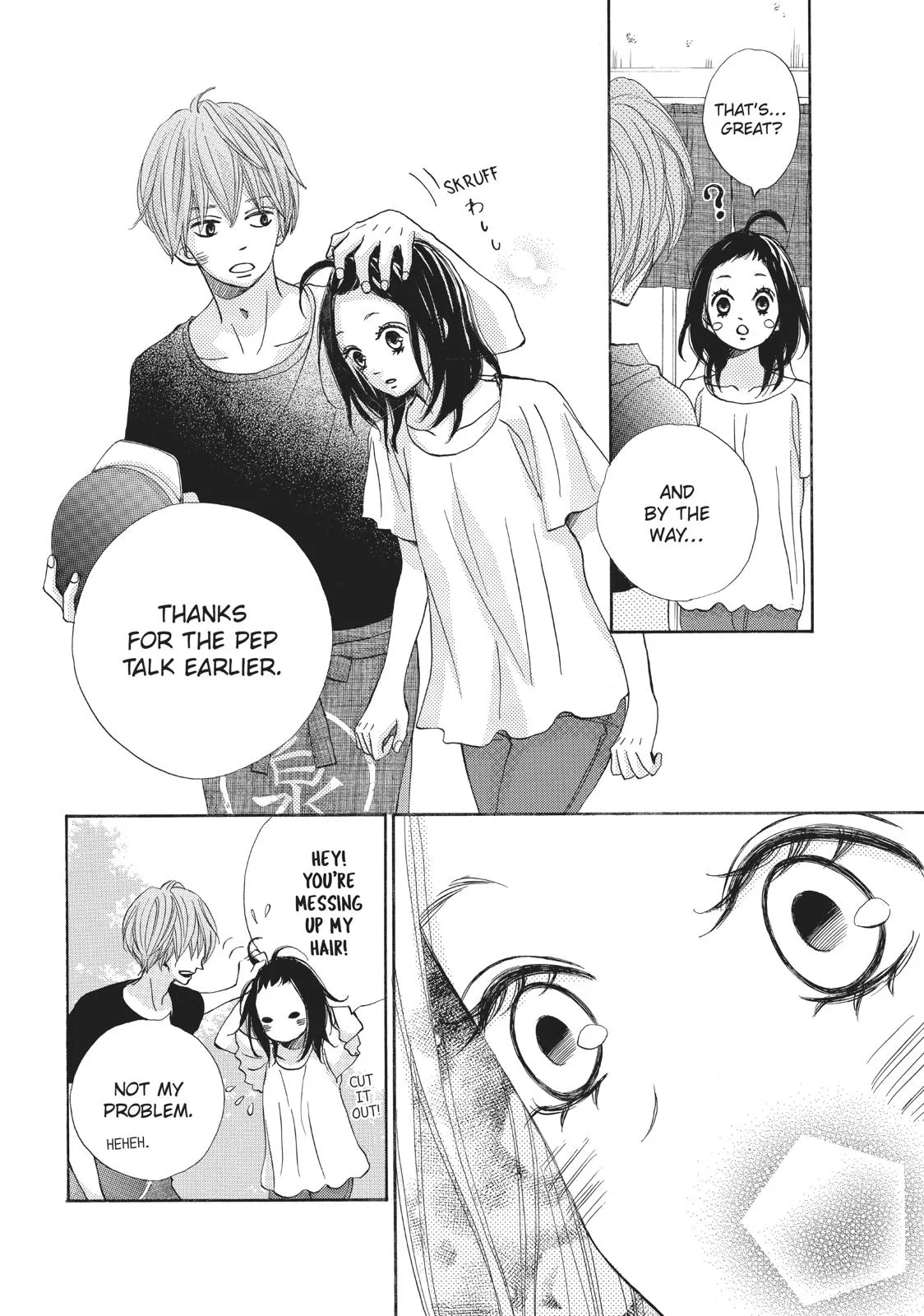 That Blue Summer - Chapter 30 - Page 14