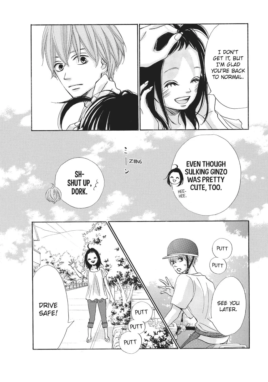 That Blue Summer - Chapter 30 - Page 15