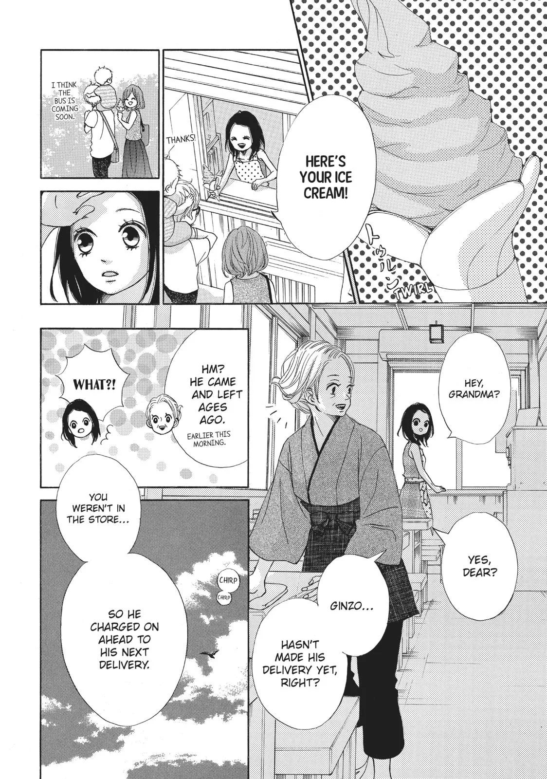 That Blue Summer - Chapter 30 - Page 18