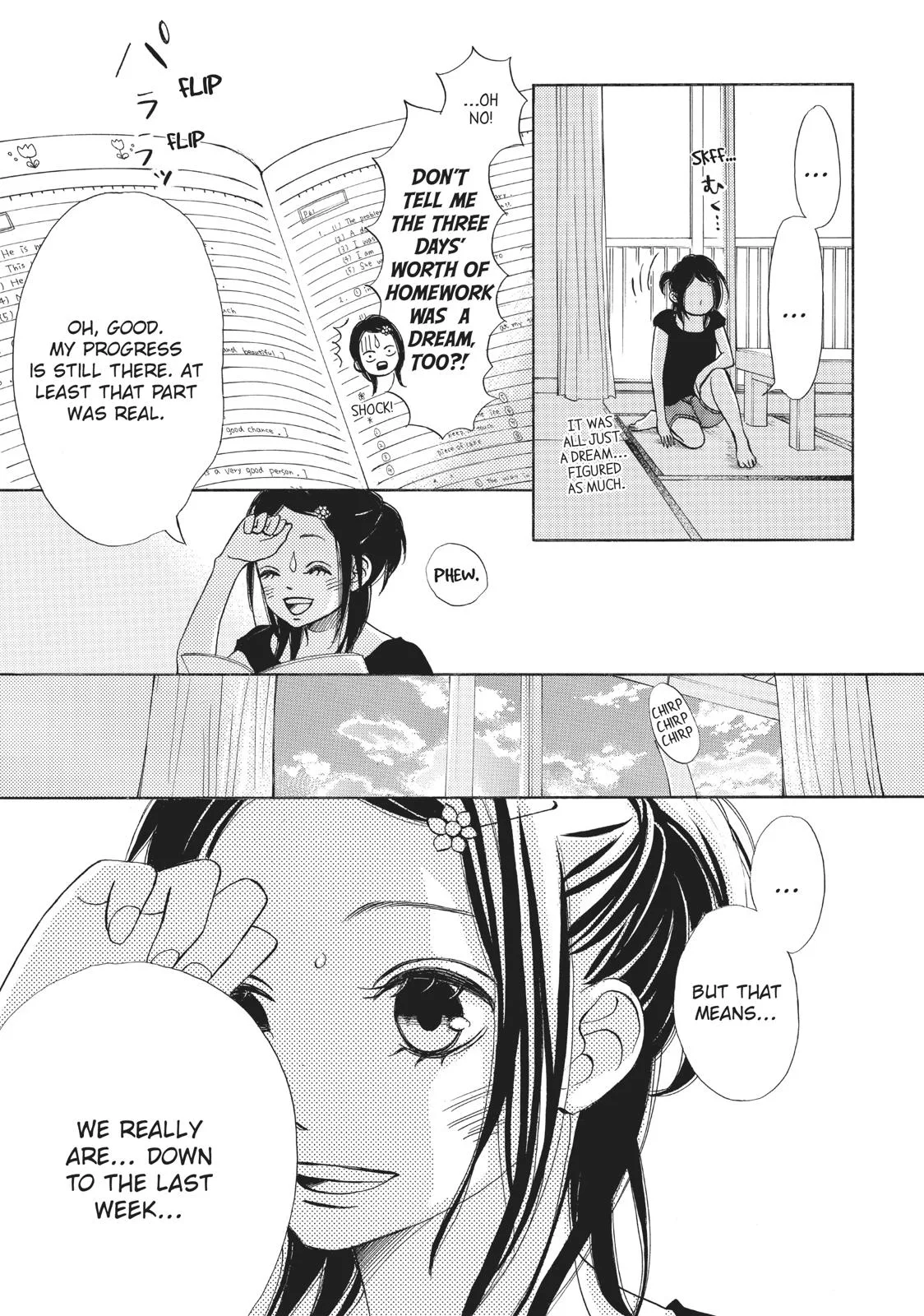 That Blue Summer - Chapter 30 - Page 27