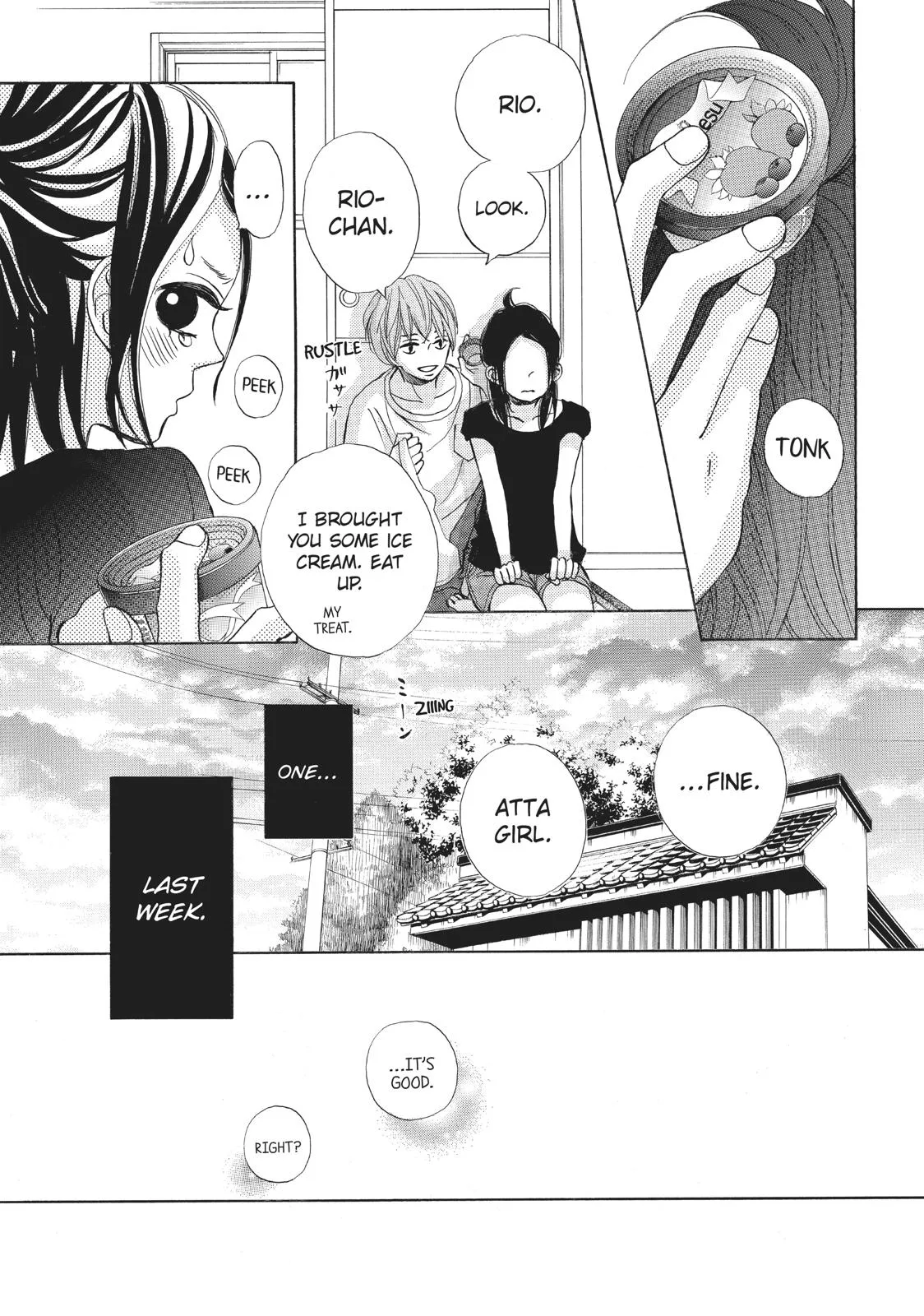 That Blue Summer - Chapter 30 - Page 33