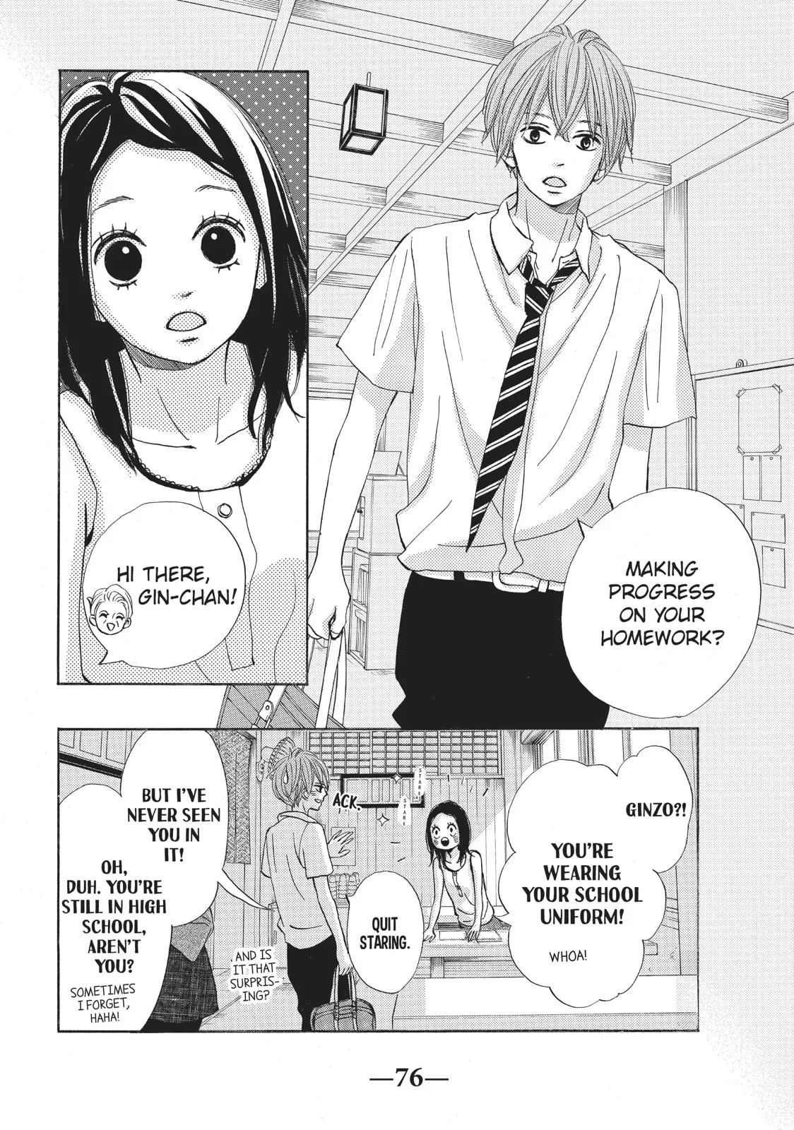 That Blue Summer - Chapter 31 - Page 4