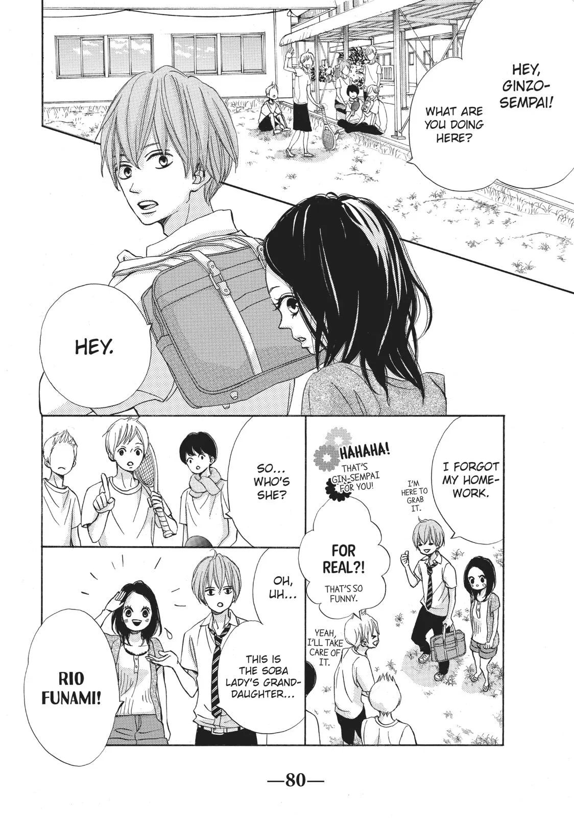 That Blue Summer - Chapter 31 - Page 8