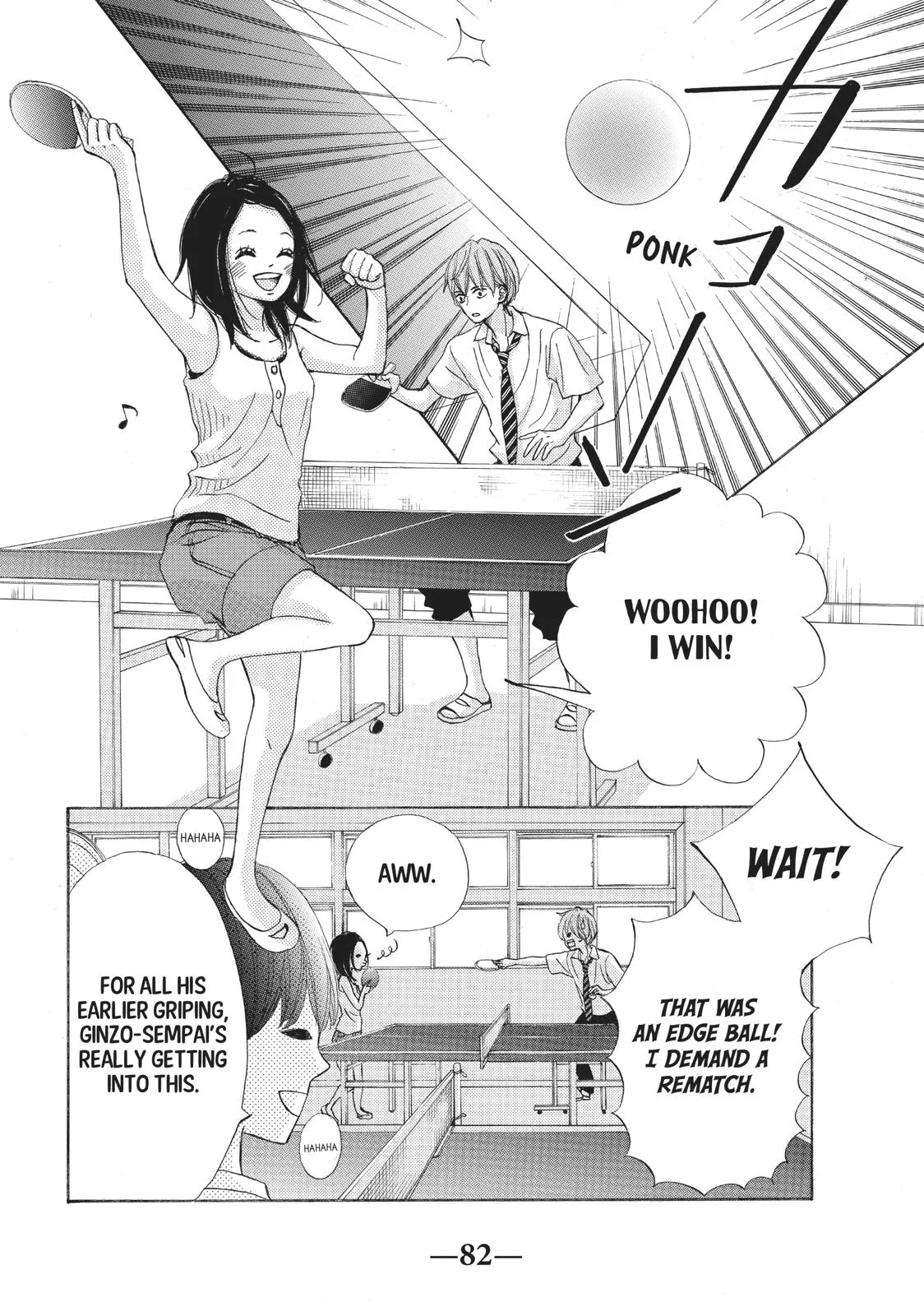 That Blue Summer - Chapter 31 - Page 10