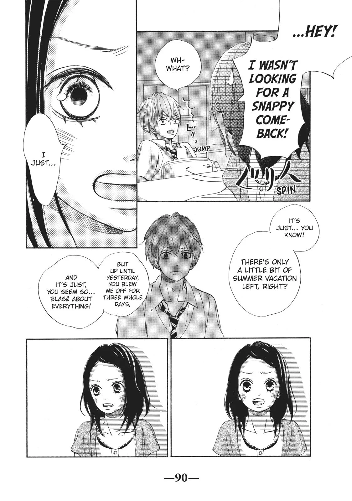 That Blue Summer - Chapter 31 - Page 18