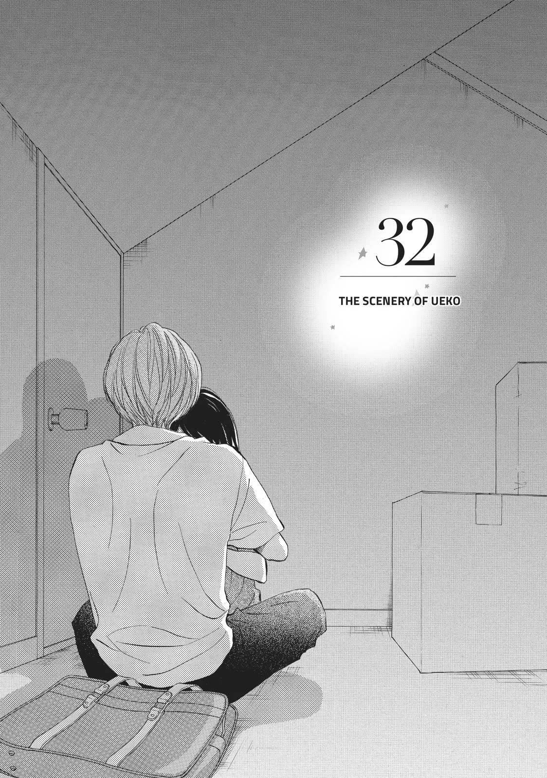 That Blue Summer - Chapter 32 - Page 1