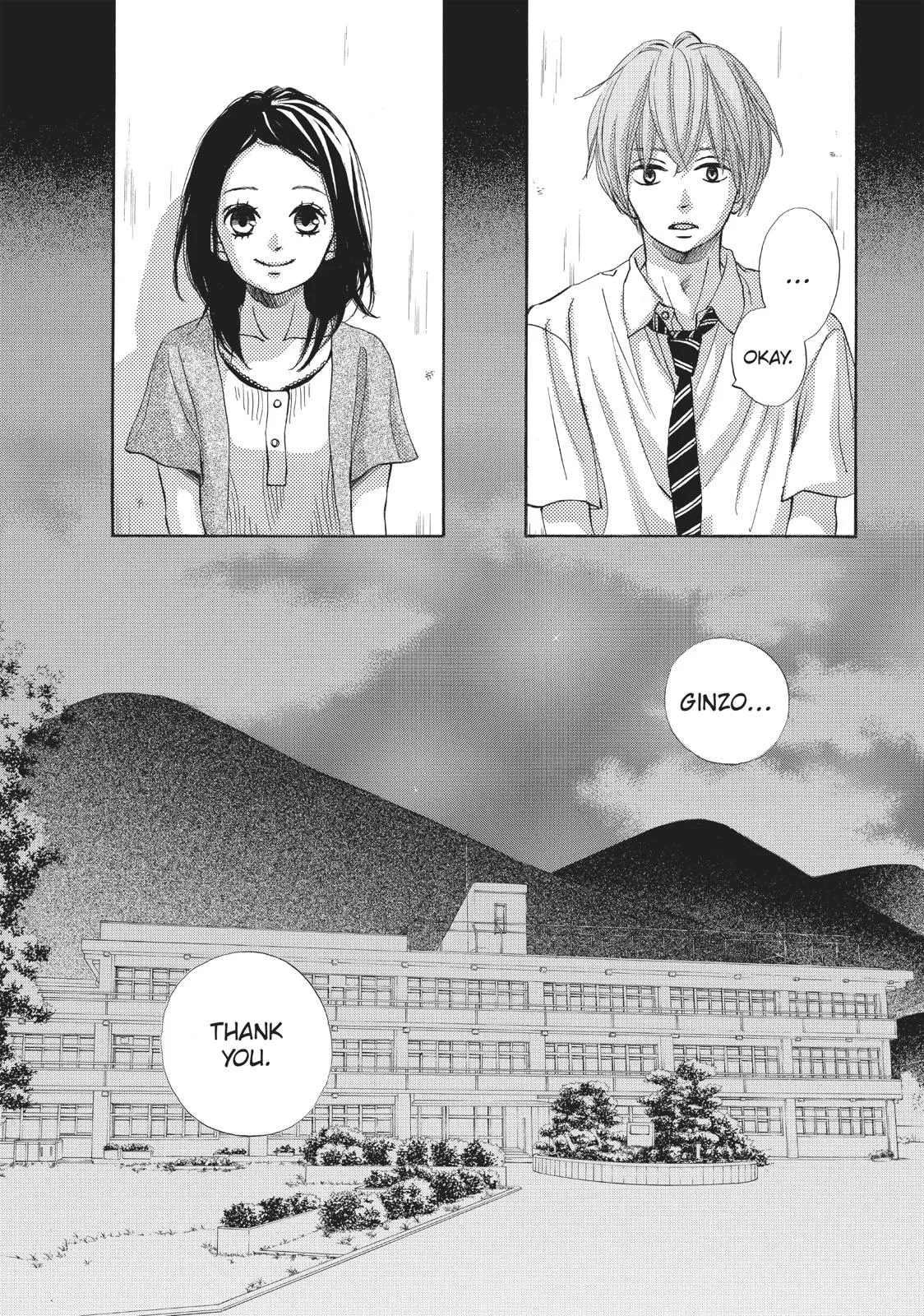 That Blue Summer - Chapter 32 - Page 5