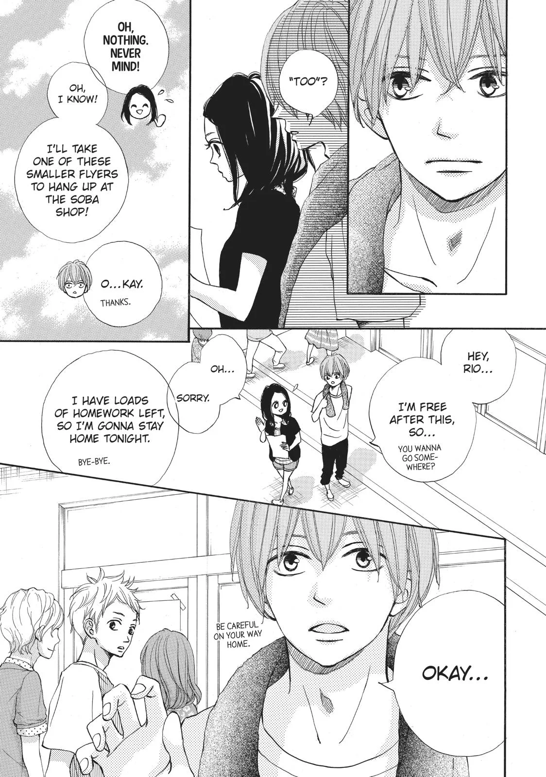That Blue Summer - Chapter 32 - Page 11