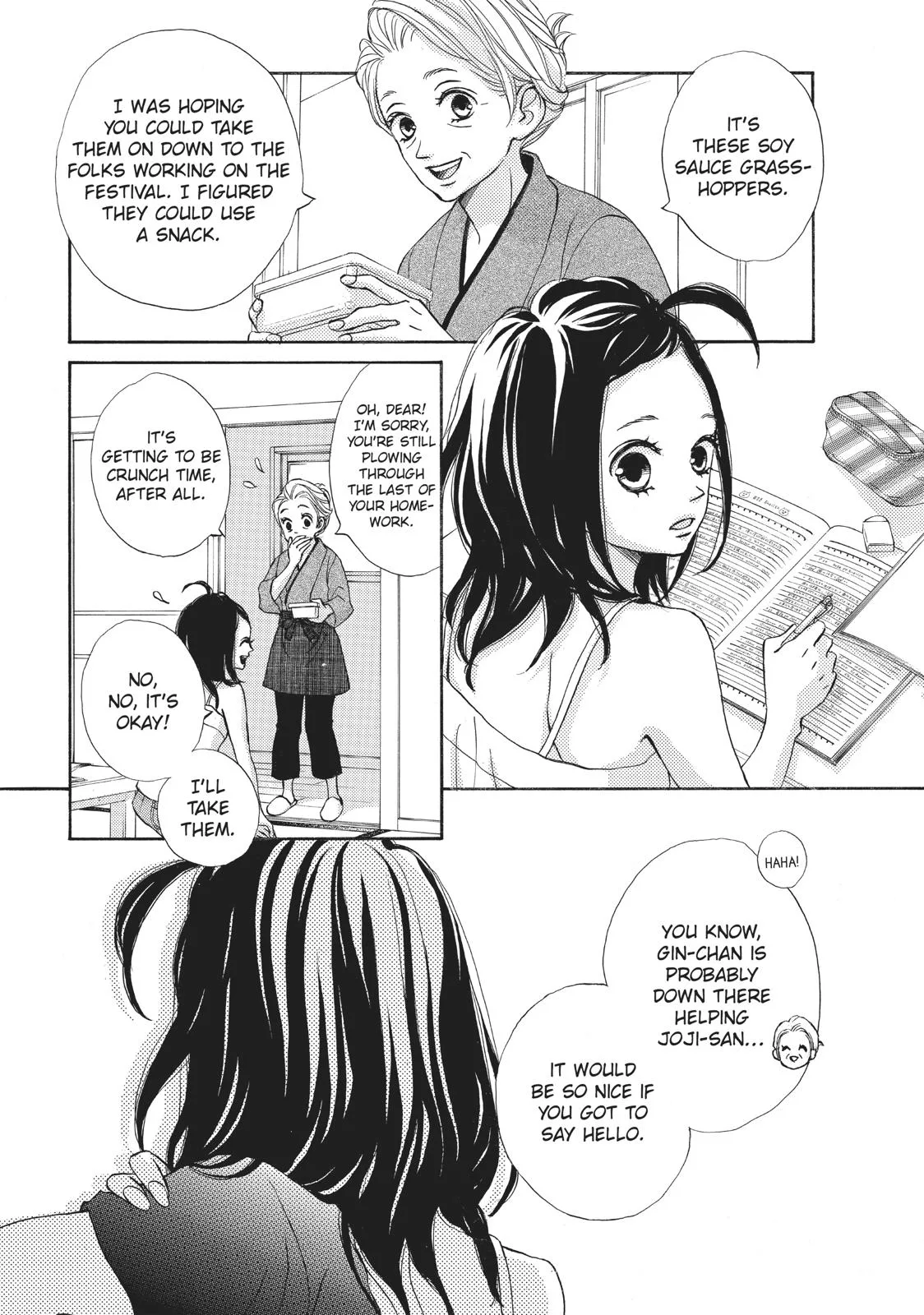 That Blue Summer - Chapter 32 - Page 14