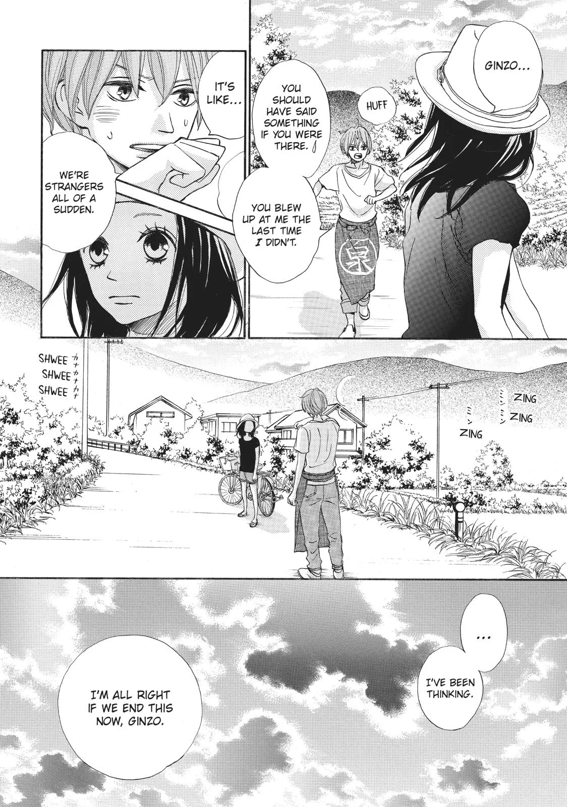 That Blue Summer - Chapter 32 - Page 26