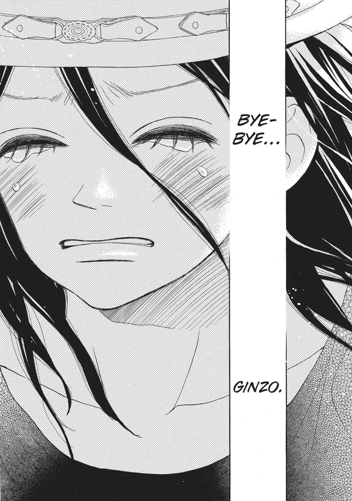 That Blue Summer - Chapter 32 - Page 32