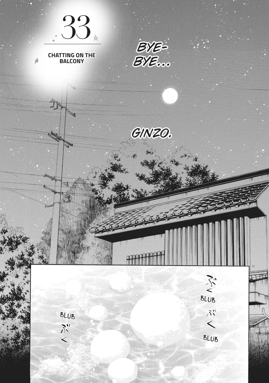 That Blue Summer - Chapter 33 - Page 1