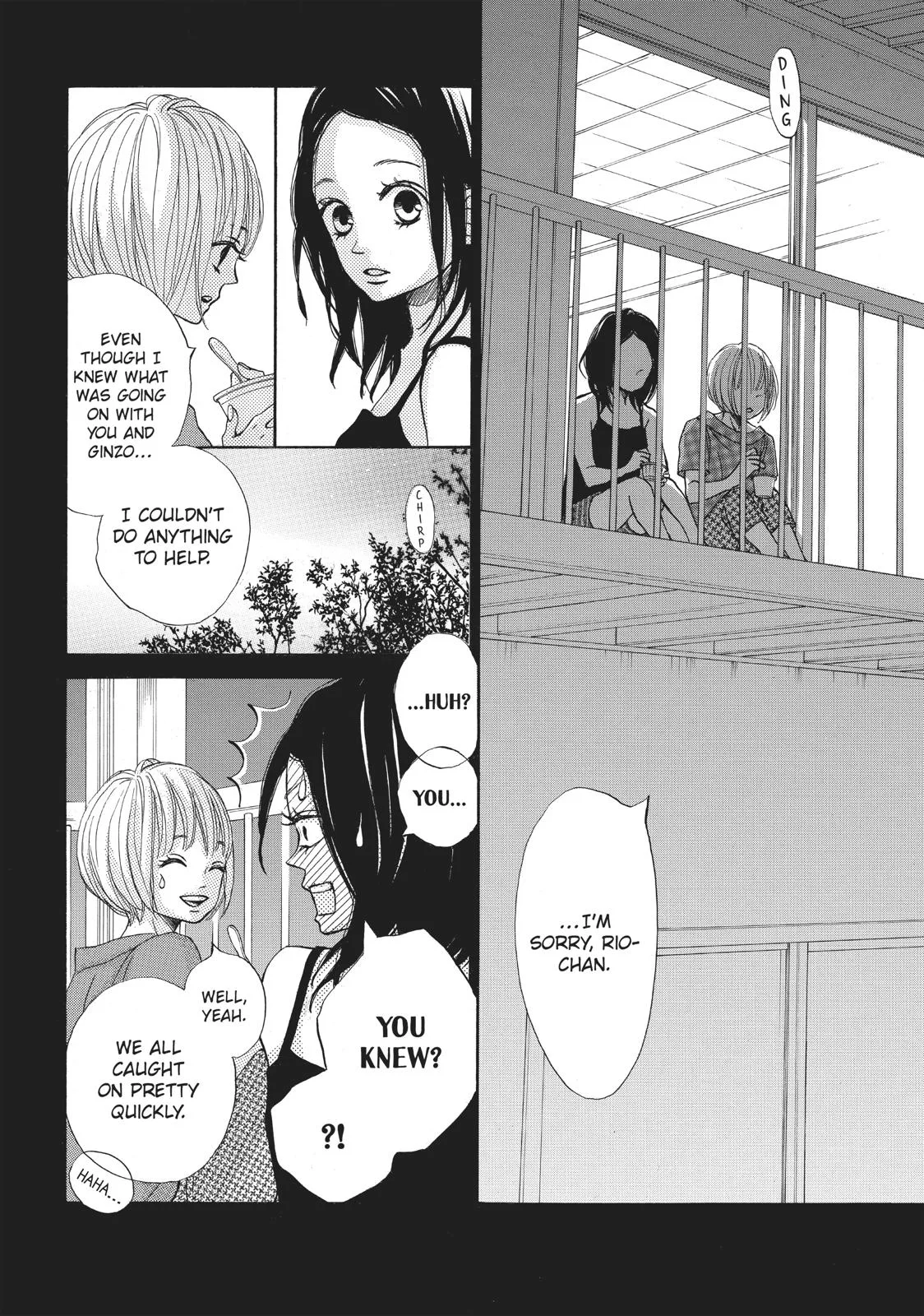 That Blue Summer - Chapter 33 - Page 6