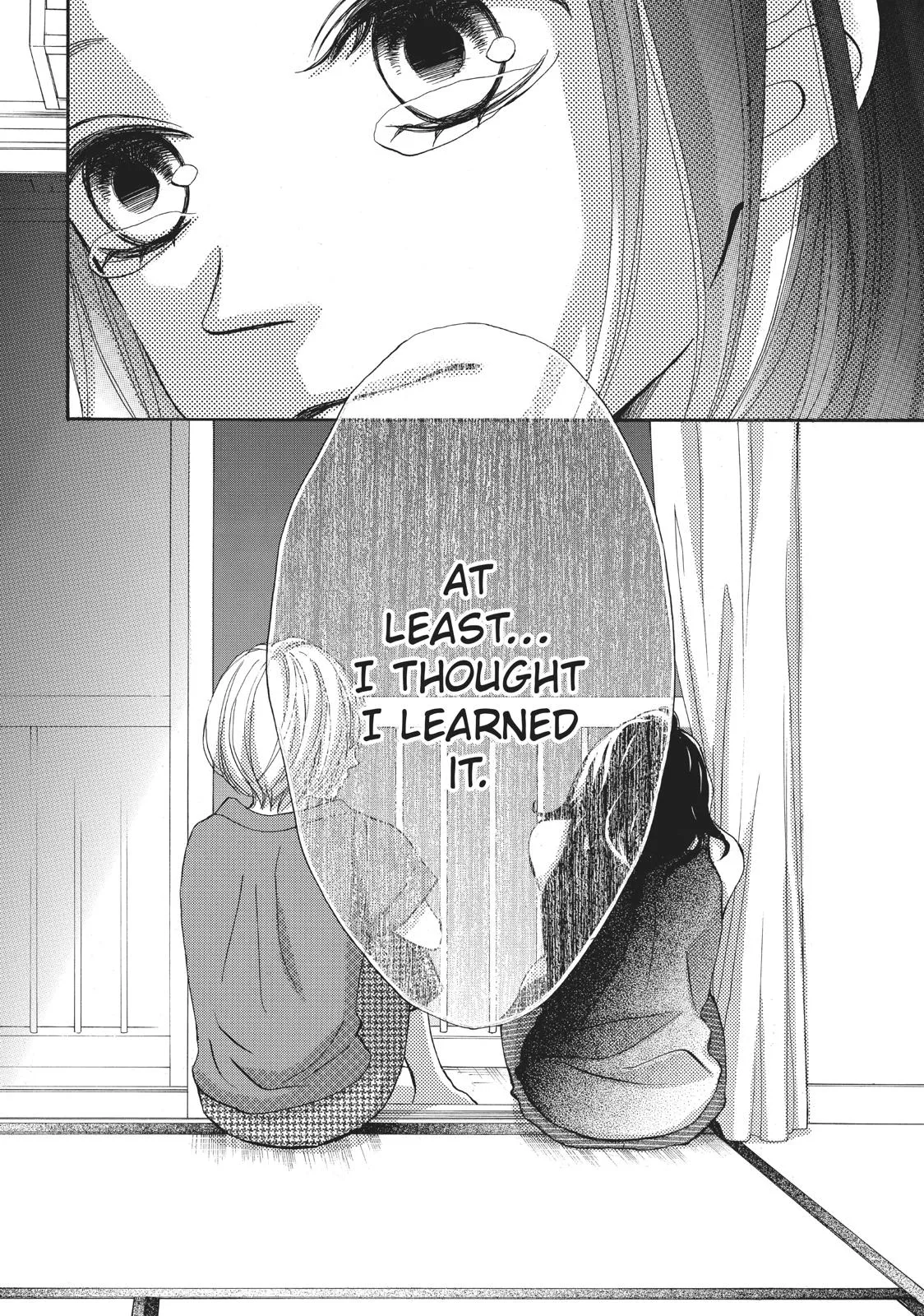 That Blue Summer - Chapter 33 - Page 8