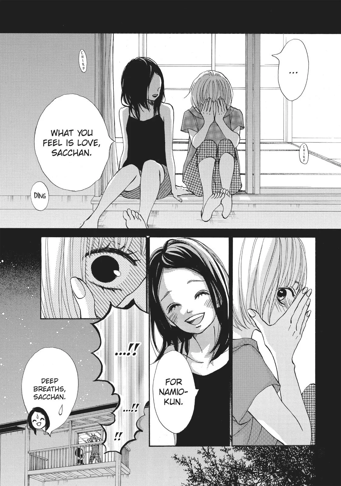 That Blue Summer - Chapter 33 - Page 15