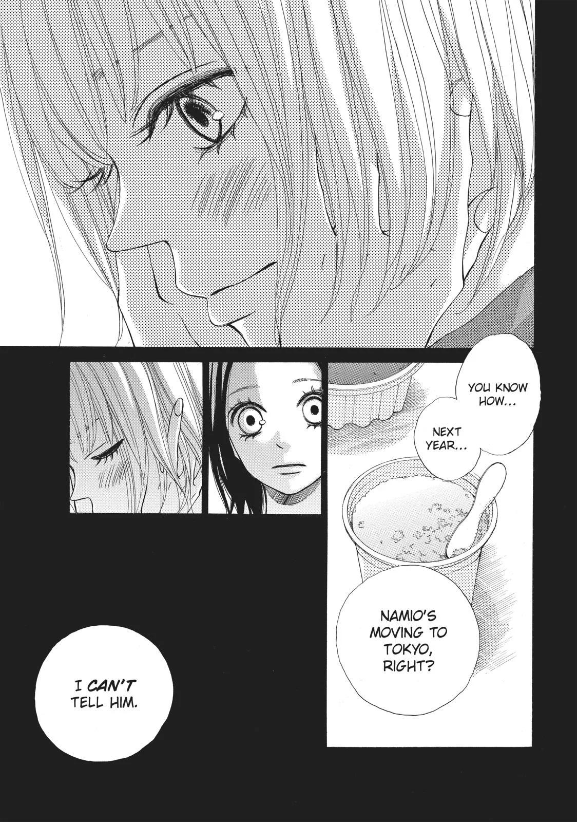 That Blue Summer - Chapter 33 - Page 17