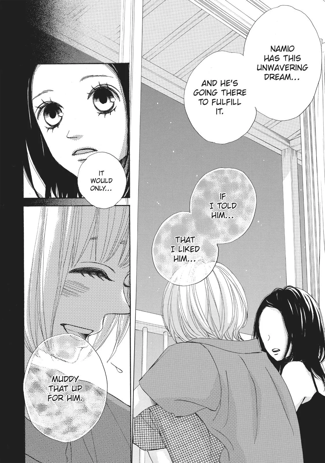 That Blue Summer - Chapter 33 - Page 18
