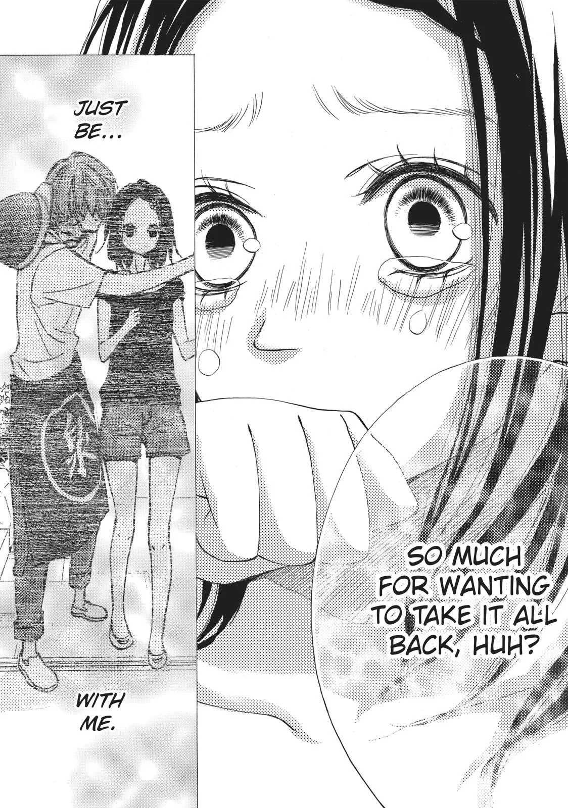 That Blue Summer - Chapter 33 - Page 25
