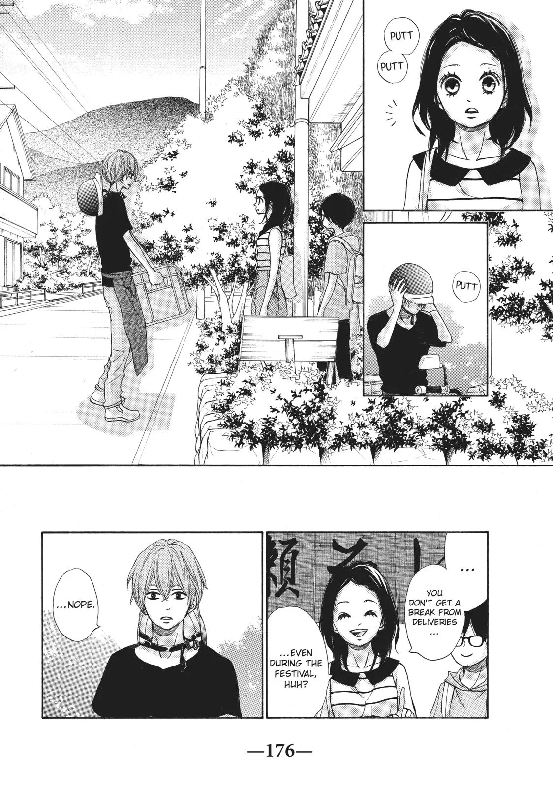 That Blue Summer - Chapter 33 - Page 30