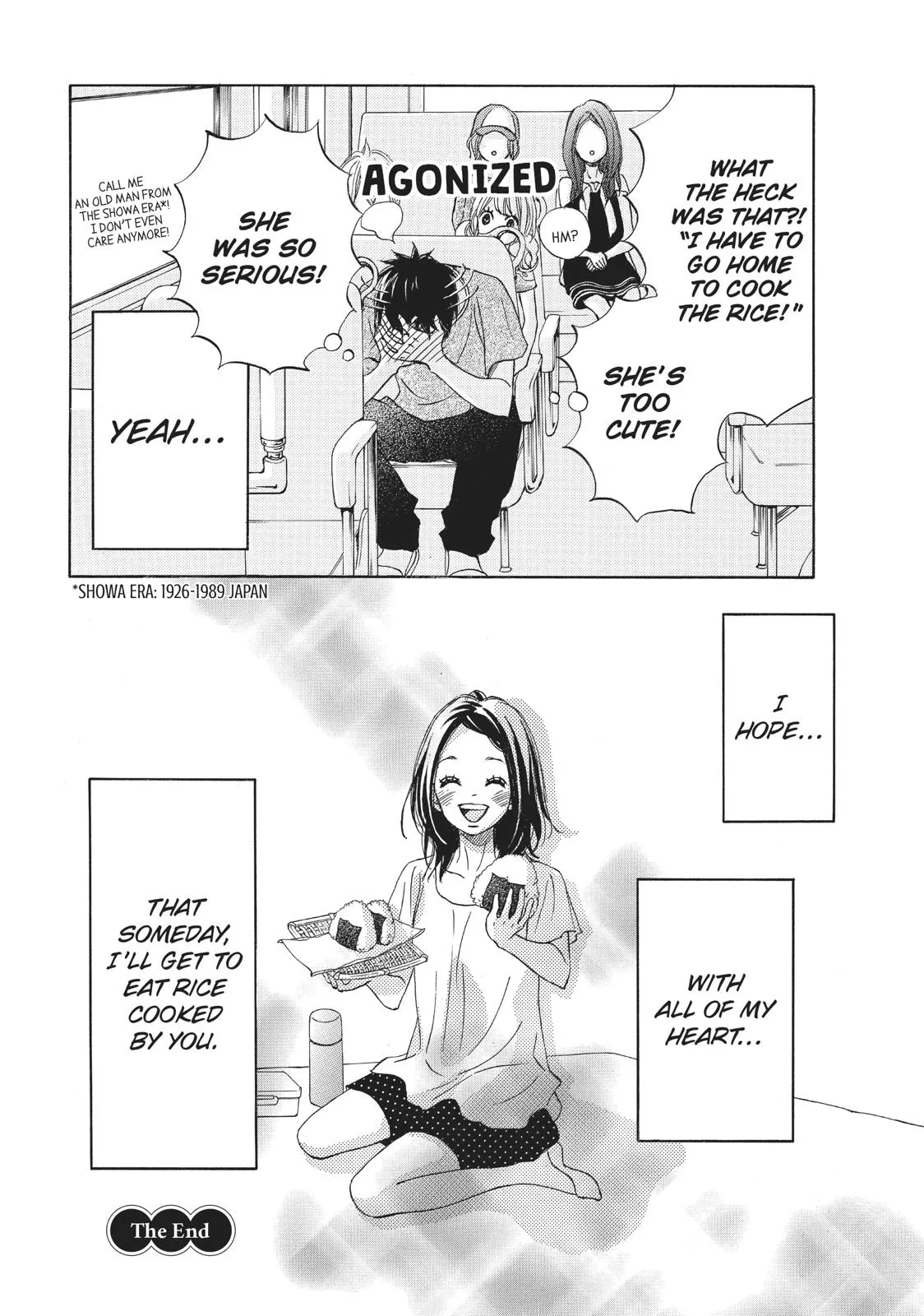 That Blue Summer - Chapter 33 - Page 38