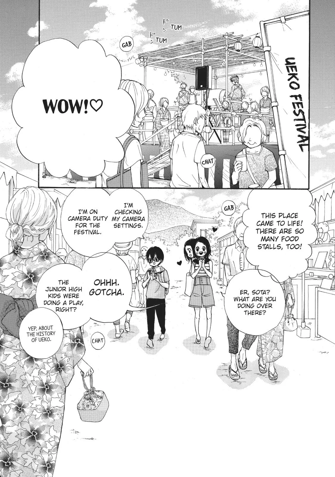 That Blue Summer - Chapter 34 - Page 8