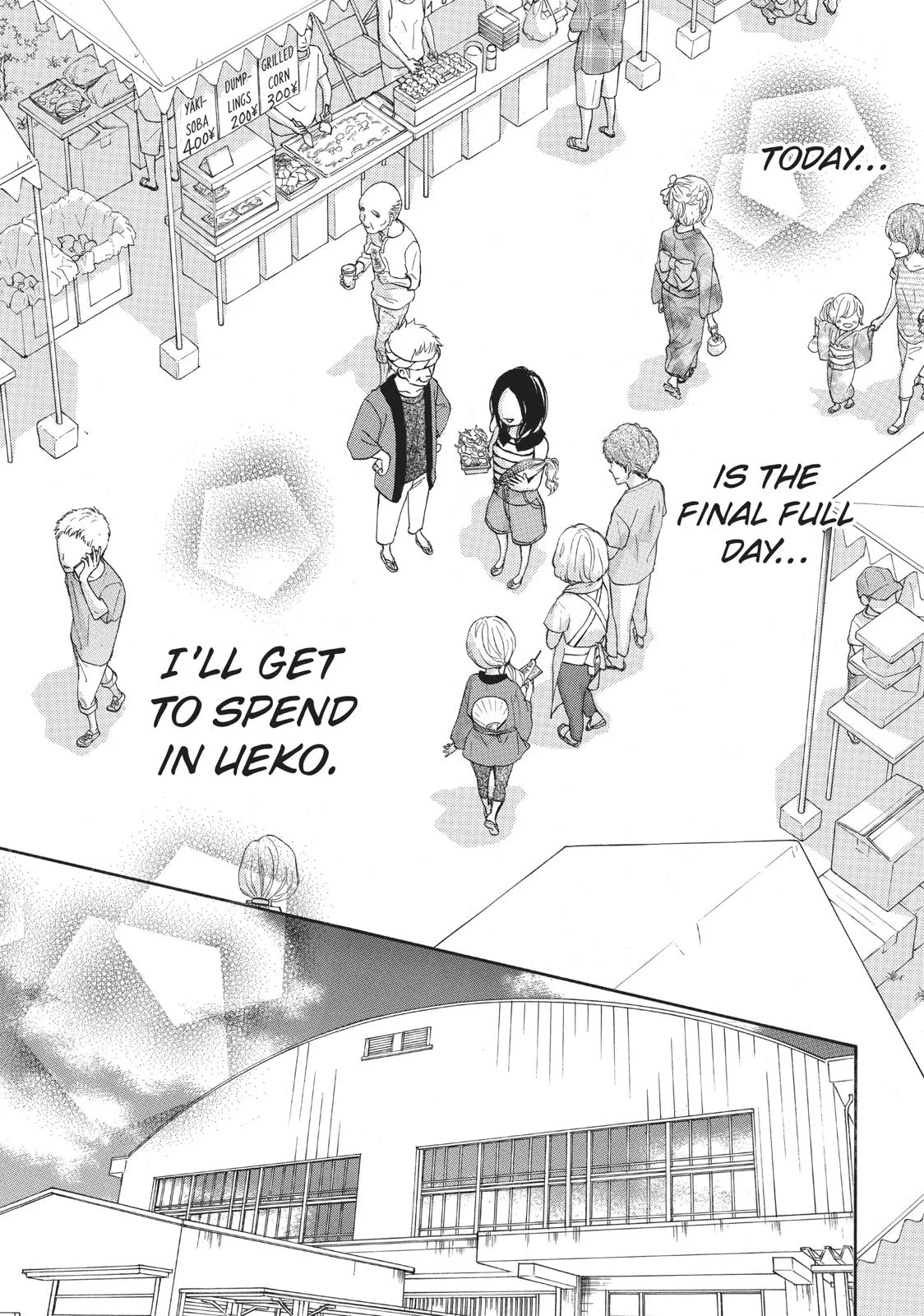 That Blue Summer - Chapter 34 - Page 10